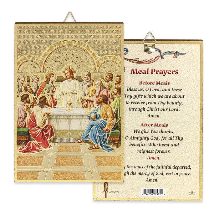 4" x 6" Gold Foil Last Supper Mosaic Plaque
