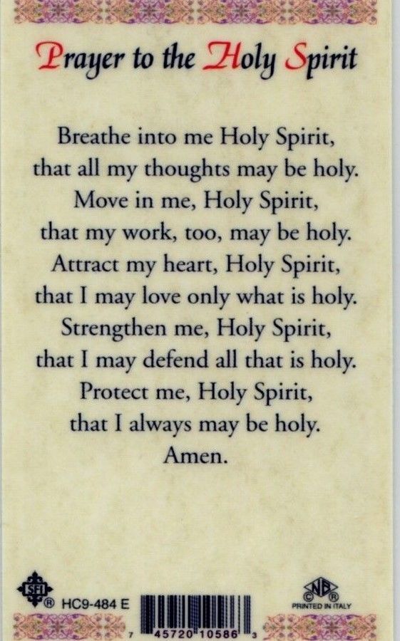 Prayer to the Holy Spirit Breathe Into Me Laminated Card Holy Card
