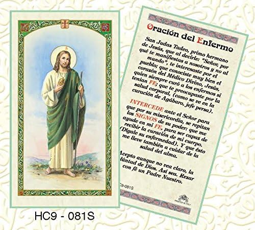 Oracion del Enfermo Estampa