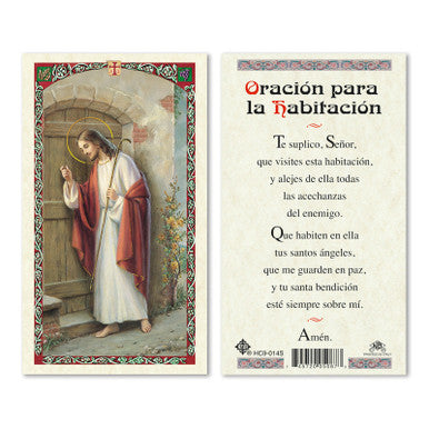 Oracion para la Habitacion