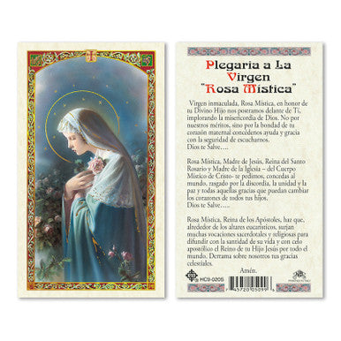 Rosa Mistica -Plastificada