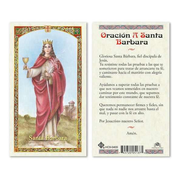 St. Barbara Laminated Prayer Card - English