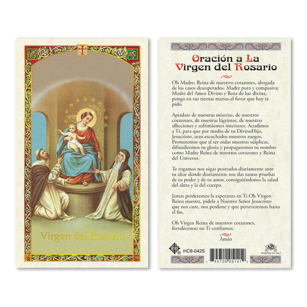 Mysterios De La Virgen Del Rosario Spanish Laminated Prayer Card