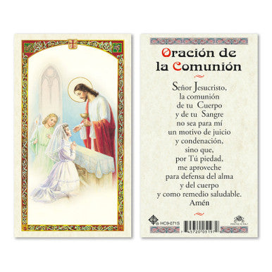 Oracion De Primera Comunion Para Nina Spanish Laminated Prayer Card
