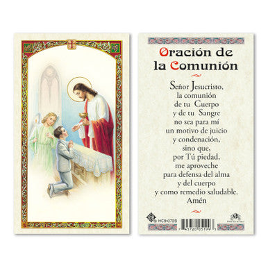 Oracion De Primera Comunion Para Nino Spanish Laminated Prayer Card