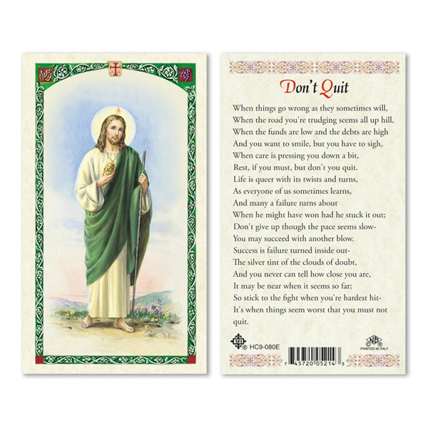Saint Jude - Don't Quit Laminated Prayer Card