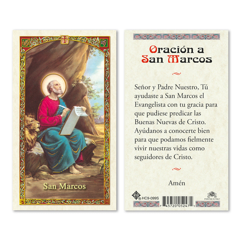 San Marcos laminated prayer card