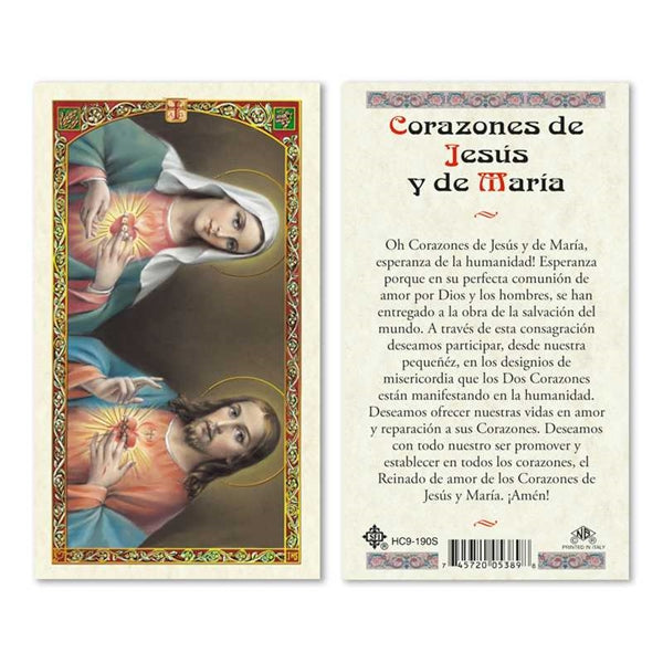 Corazones de Jesus y de Maria - Plastificada