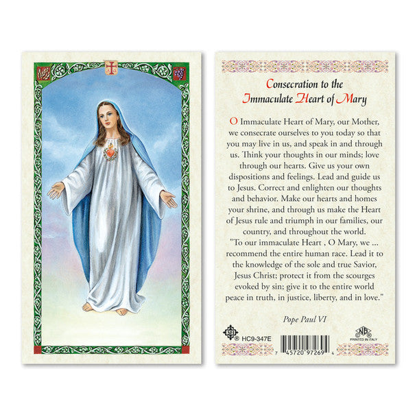 Consecration To The Immaculate Heart Of Mary Laminated Prayer Card