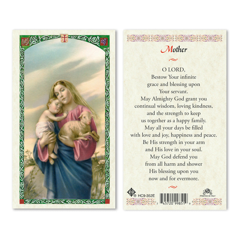 Blessed Mother / A Prayer For Mother Laminated Prayer Card