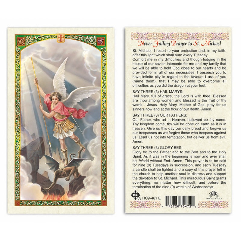 ST MICHAEL ARCHANGEL - NEVER FAILING PRAYER