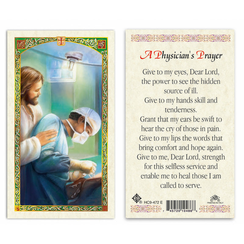 A Physician's Prayer Laminated Prayer Card