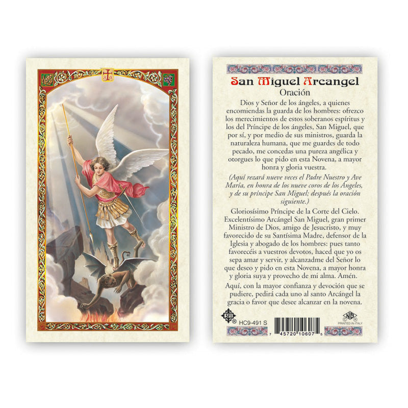San Miguel Arcangel Laminated Prayer Card