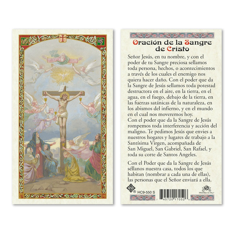 Oración de la Sangre de Cristo- plastificada