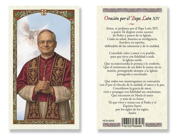 Oración por el Papa León XIV Laminated Prayer Card