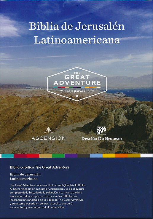 Biblia de Jerusalén Latinoaméricana – La gran aventura
