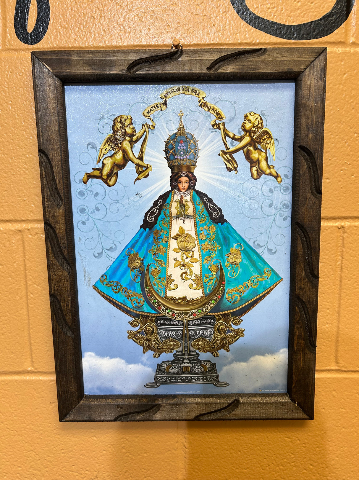 Rustic Frame 13" x 18"