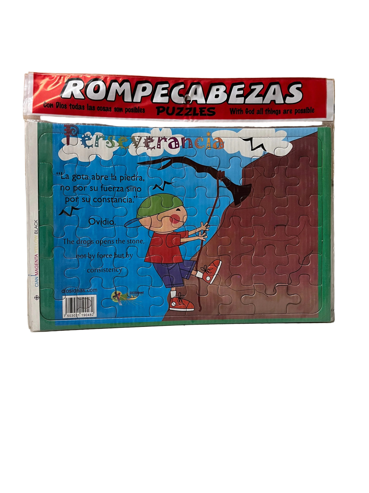 Rompecabezas de PERSEVERANCIA