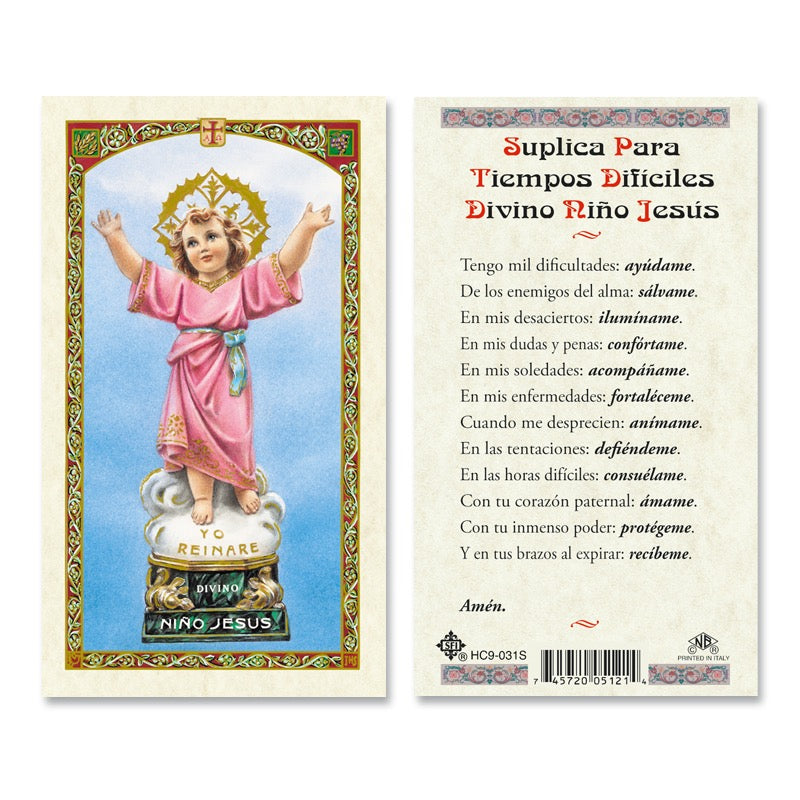 Suplica Para Tiempos Dificiles -Spanish