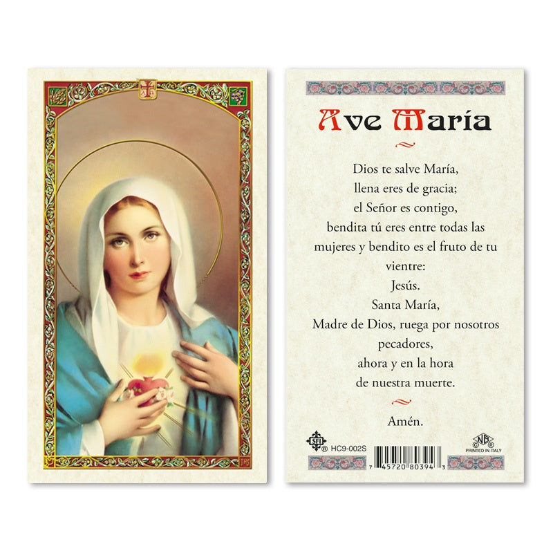 AVE MARIA -Prayer Card