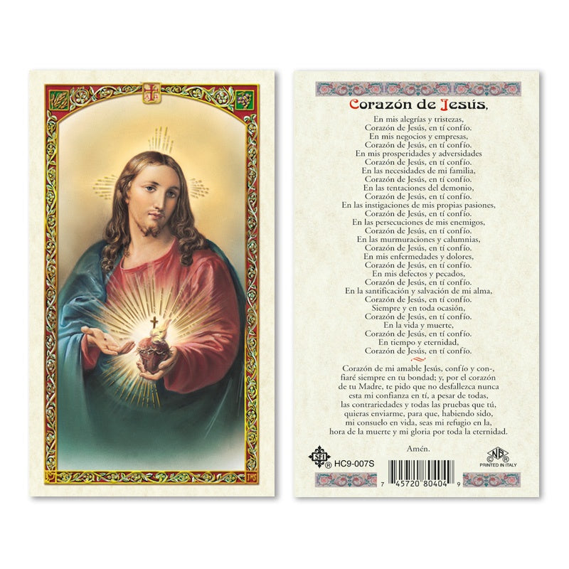 Prayer to the Sacred Heart of Jesus