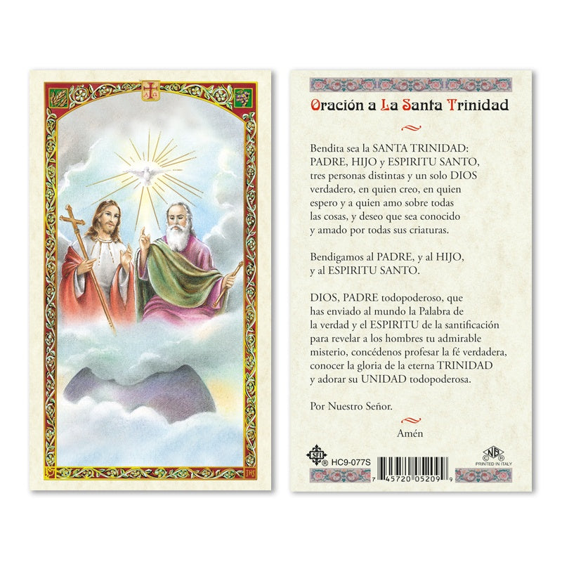 Oracion a la Santa Trinidad - plastificada