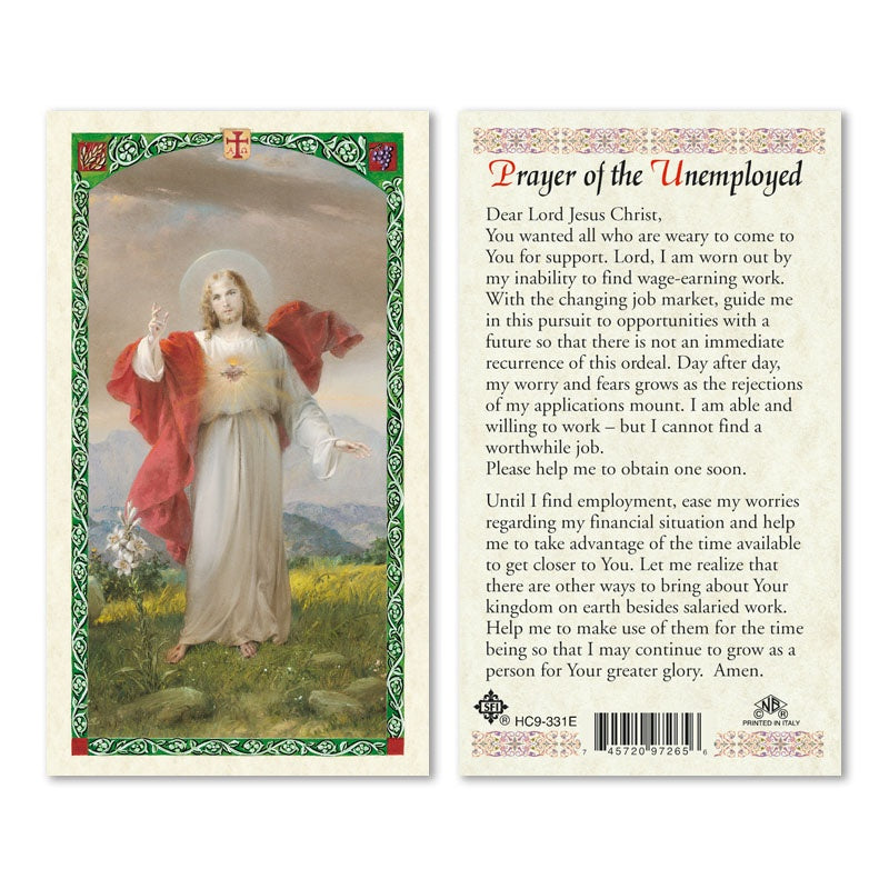 Prayer of the Unemployed Laminated Prayer Card
