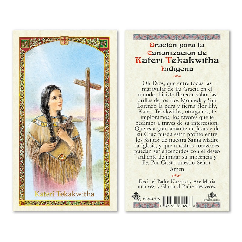 ST KATERI TEKAKWITH