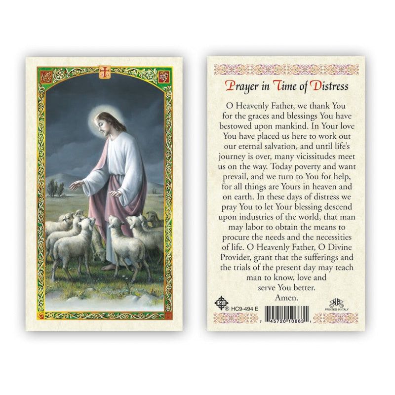 JESUS WITH SHEEP - PRAYER IN TIME OF DISTRESS