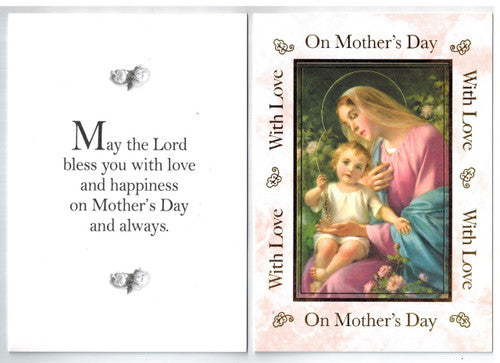 ON MOTHERS DAY GIFT CARD
