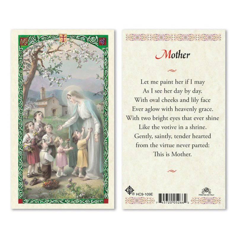 Prayer Card Mother Mary Children Laminated