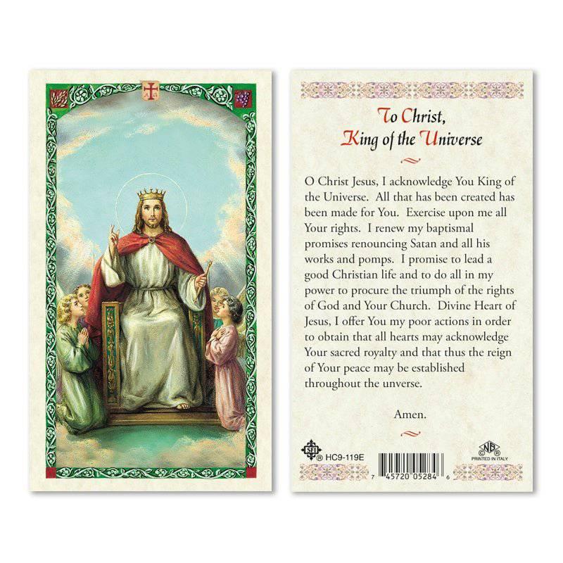 Christ King of The Universe Laminated Prayer Card