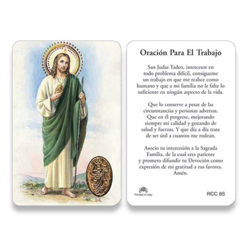 RCC ORACION DEL TRABAJO SAN JUDAS