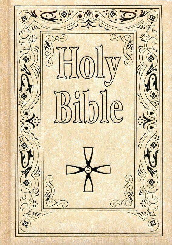 St. Joseph New Catholic Bible 614/97E