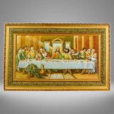 Last Supper Tapestry 23X39
