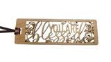 Adler Wood Bookmarks 5" E-5R