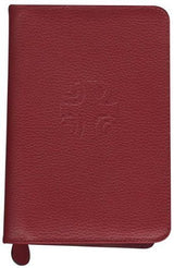 Liturgy of the Hours COVERS - Multicolored Leather Zipper Cases