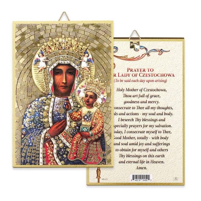 4" x 6" Gold Foil Mosaic Plaque