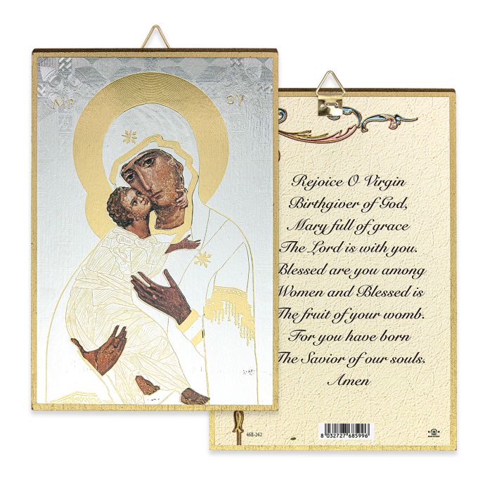 4" x 6" Gold Foil Our Lady of Vladimir Mosaic Plaque