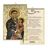 4" x 6" Gold Foil Mosaic Plaque