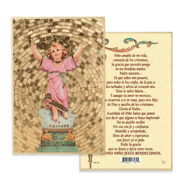 4" x 6" Divino Nino Gold Foil Mosaic Plaque in Spanish