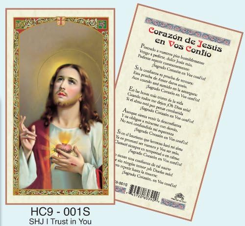 Corazon de Jesus en Vos Confio