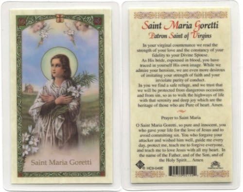 St. Maria Goretti- Laminated Prayer Card