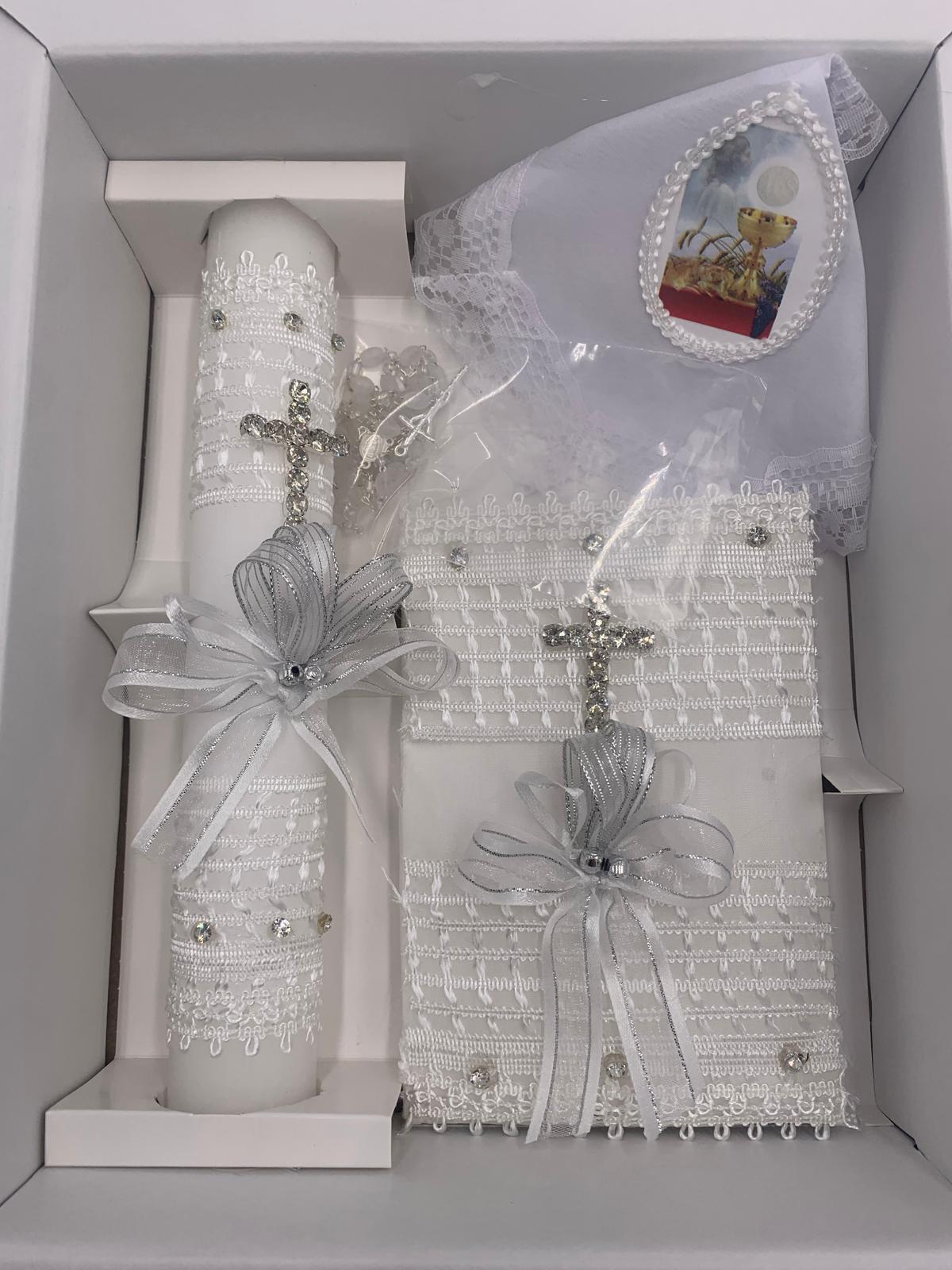 Frst Communion Gift Set en Español