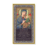 5"X9" Home Plaque with Prayer