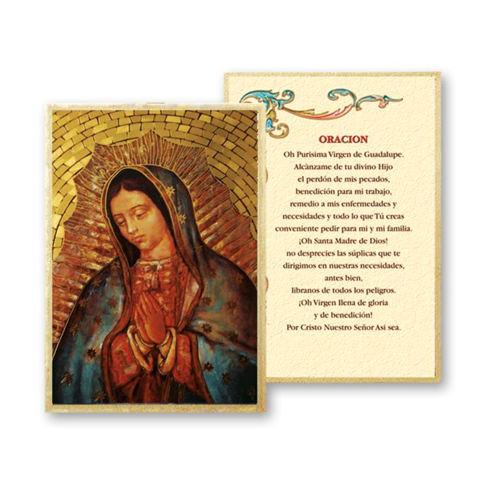4" x 6" Gold Foil Mosaic Plaque