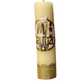 Baptism Cirio/Candle