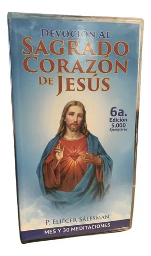 DEVOCION AL SAGRADO CORAZON DE JESUS