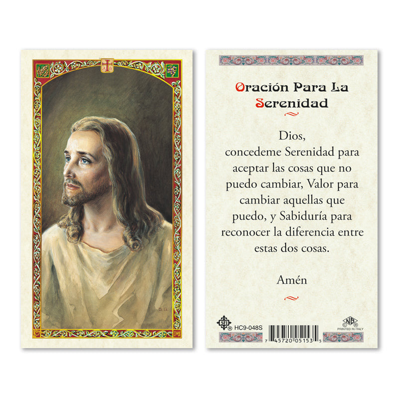 Jesus Oracion Para La Serenidad Spanish Laminated Prayer Card