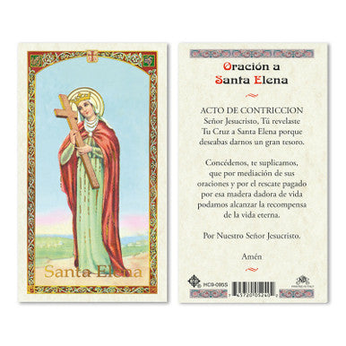 Santa Elena - Plastificada